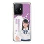 スリムプロテクションケース［ STU48 - 濵田美惟 ］