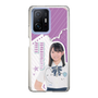 スリムプロテクションケース［ STU48 - 濵田美惟 ］