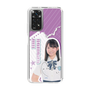 スリムプロテクションケース［ STU48 - 濵田美惟 ］