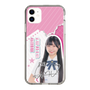 スリムプロテクションケース［ STU48 - 藤田愛結 ］