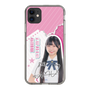 スリムプロテクションケース［ STU48 - 藤田愛結 ］