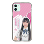 スリムプロテクションケース［ STU48 - 藤田愛結 ］