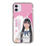 スリムプロテクションケース［ STU48 - 藤田愛結 ］