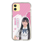 スリムプロテクションケース［ STU48 - 藤田愛結 ］