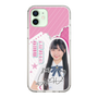 スリムプロテクションケース［ STU48 - 藤田愛結 ］