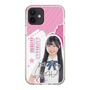 スリムプロテクションケース［ STU48 - 藤田愛結 ］