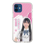 スリムプロテクションケース［ STU48 - 藤田愛結 ］