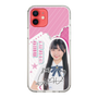 スリムプロテクションケース［ STU48 - 藤田愛結 ］