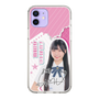 スリムプロテクションケース［ STU48 - 藤田愛結 ］