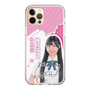 スリムプロテクションケース［ STU48 - 藤田愛結 ］