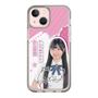 スリムプロテクションケース［ STU48 - 藤田愛結 ］