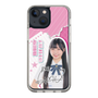 スリムプロテクションケース［ STU48 - 藤田愛結 ］