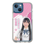 スリムプロテクションケース［ STU48 - 藤田愛結 ］