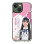 スリムプロテクションケース［ STU48 - 藤田愛結 ］