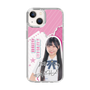スリムプロテクションケース［ STU48 - 藤田愛結 ］