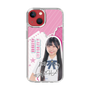 スリムプロテクションケース［ STU48 - 藤田愛結 ］