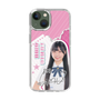 スリムプロテクションケース［ STU48 - 藤田愛結 ］