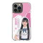 スリムプロテクションケース［ STU48 - 藤田愛結 ］