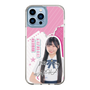 スリムプロテクションケース［ STU48 - 藤田愛結 ］
