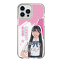 スリムプロテクションケース［ STU48 - 藤田愛結 ］