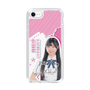 スリムプロテクションケース［ STU48 - 藤田愛結 ］