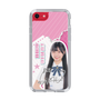 スリムプロテクションケース［ STU48 - 藤田愛結 ］