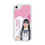 スリムプロテクションケース［ STU48 - 藤田愛結 ］