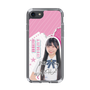 スリムプロテクションケース［ STU48 - 藤田愛結 ］