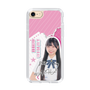 スリムプロテクションケース［ STU48 - 藤田愛結 ］