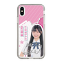 スリムプロテクションケース［ STU48 - 藤田愛結 ］