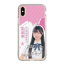 スリムプロテクションケース［ STU48 - 藤田愛結 ］
