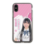 スリムプロテクションケース［ STU48 - 藤田愛結 ］