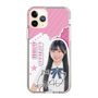 スリムプロテクションケース［ STU48 - 藤田愛結 ］