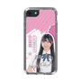 スリムプロテクションケース［ STU48 - 藤田愛結 ］