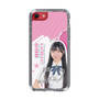 スリムプロテクションケース［ STU48 - 藤田愛結 ］
