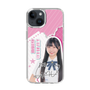 スリムプロテクションケース［ STU48 - 藤田愛結 ］