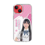 スリムプロテクションケース［ STU48 - 藤田愛結 ］