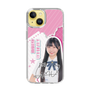 スリムプロテクションケース［ STU48 - 藤田愛結 ］