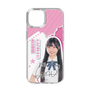 スリムプロテクションケース［ STU48 - 藤田愛結 ］