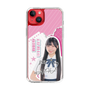 スリムプロテクションケース［ STU48 - 藤田愛結 ］