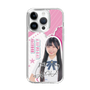 スリムプロテクションケース［ STU48 - 藤田愛結 ］