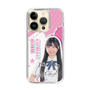 スリムプロテクションケース［ STU48 - 藤田愛結 ］