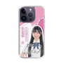 スリムプロテクションケース［ STU48 - 藤田愛結 ］