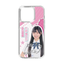 スリムプロテクションケース［ STU48 - 藤田愛結 ］