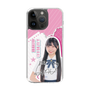 スリムプロテクションケース［ STU48 - 藤田愛結 ］