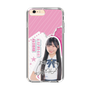スリムプロテクションケース［ STU48 - 藤田愛結 ］