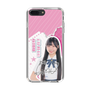 スリムプロテクションケース［ STU48 - 藤田愛結 ］