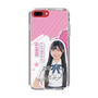 スリムプロテクションケース［ STU48 - 藤田愛結 ］