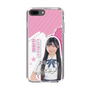 スリムプロテクションケース［ STU48 - 藤田愛結 ］