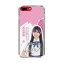 スリムプロテクションケース［ STU48 - 藤田愛結 ］